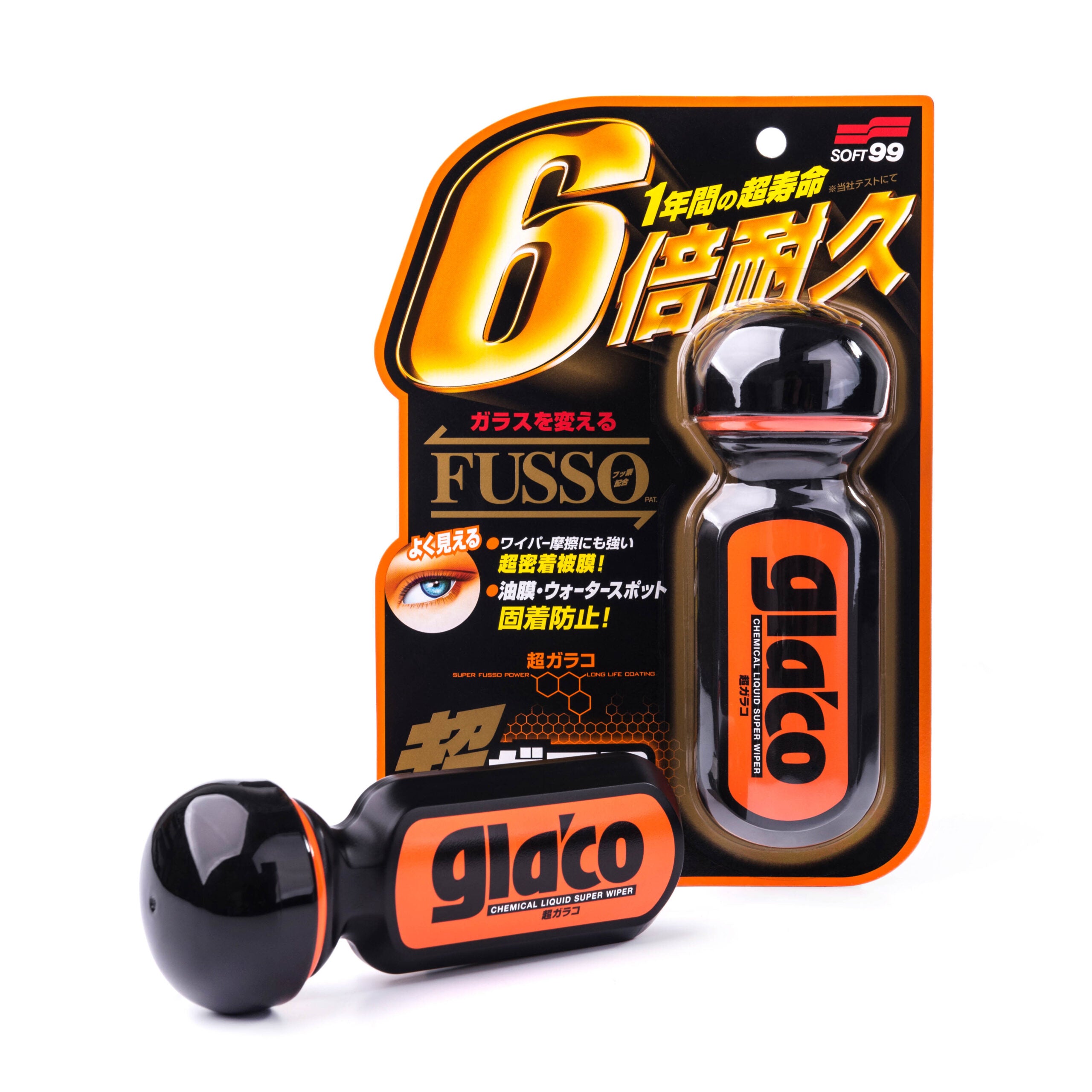 Soft99 | Glaco Glasföregling Ultra Liquid Wiper 70ml